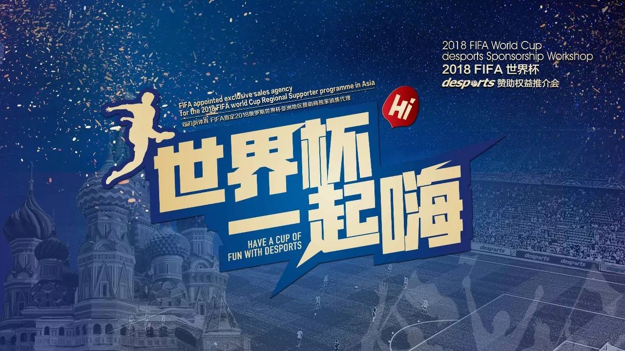 极其果断