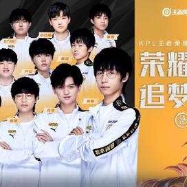 哈登的职业