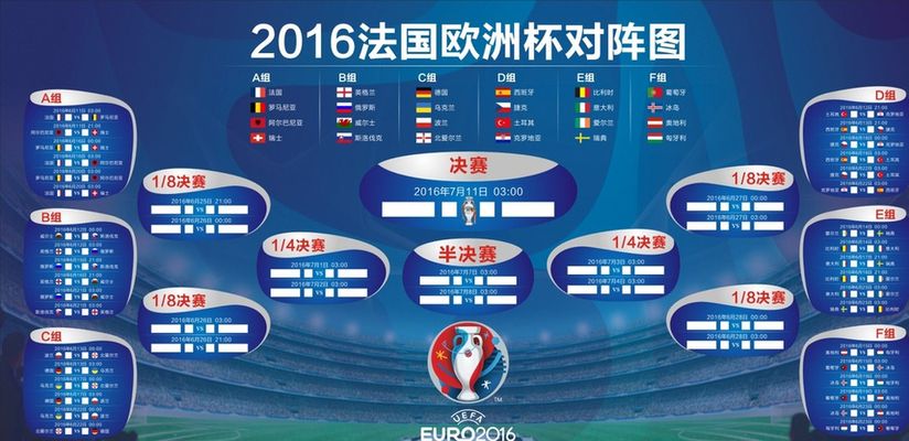 都是攀向欧 都是攀向欧