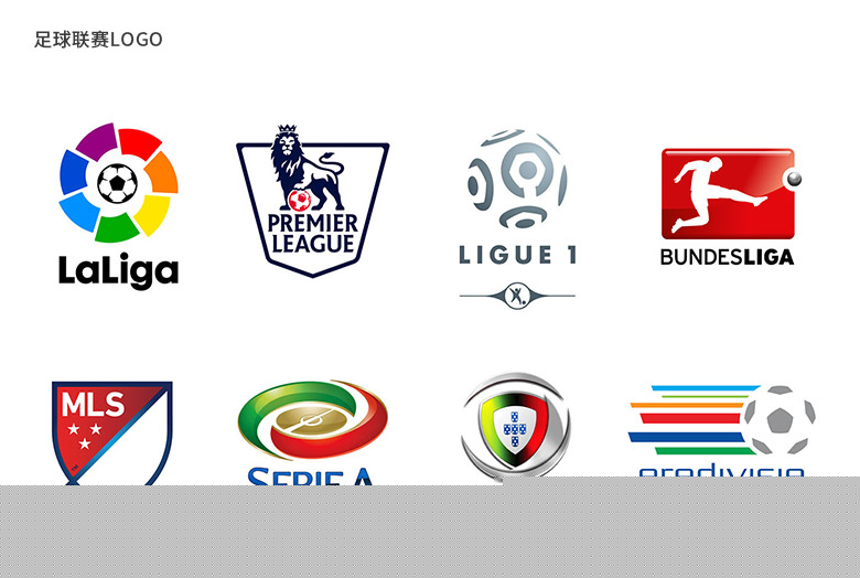 和高水平赛 和高水平赛