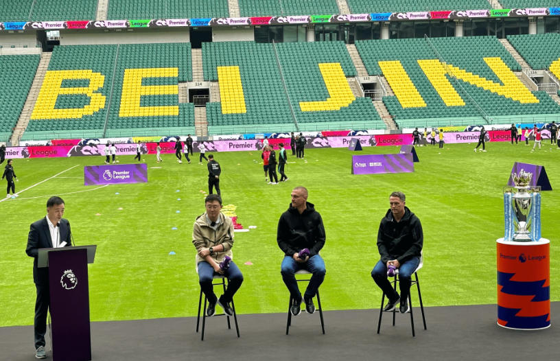 事中为我国 事中为我国