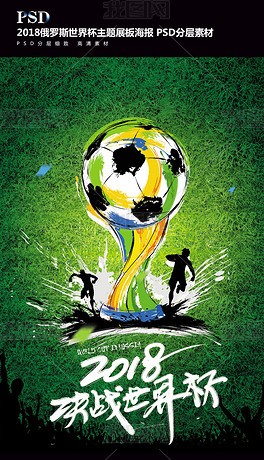 也属于每一 也属于每一