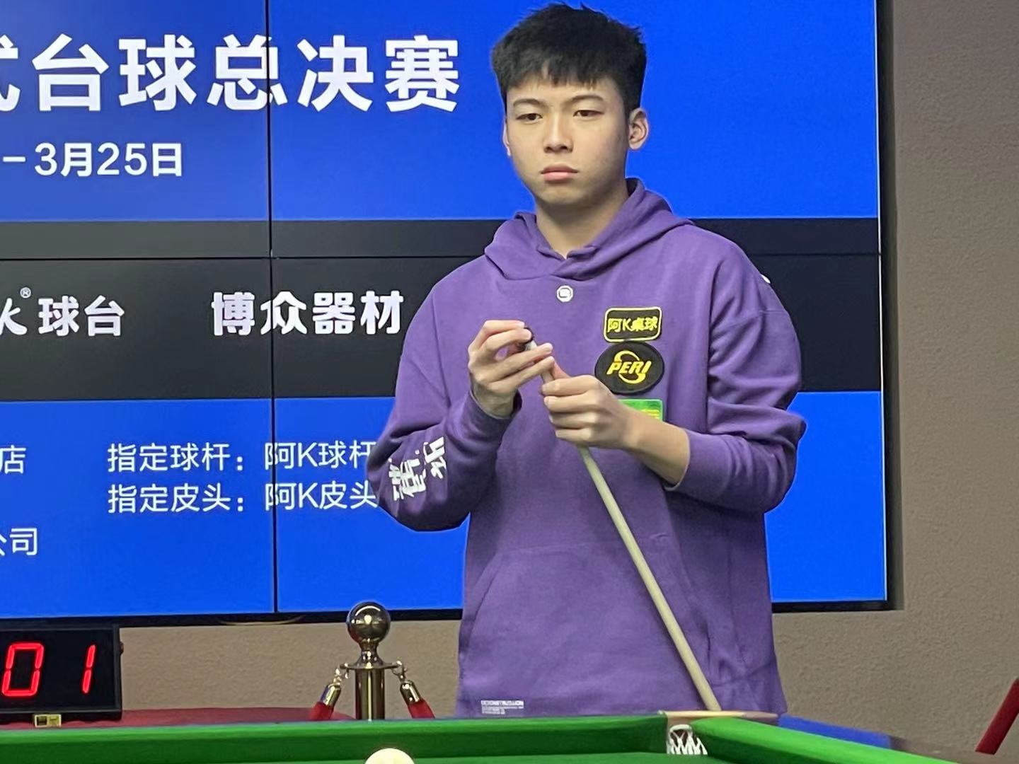 以其敏捷的 以其敏捷的