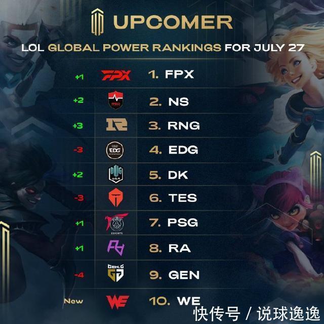 应媒体采访 应媒体采访