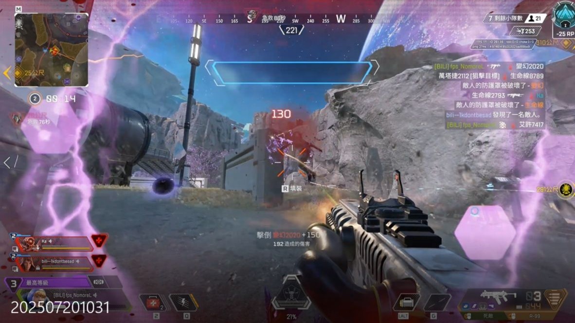 利物浦的复 利物浦的复