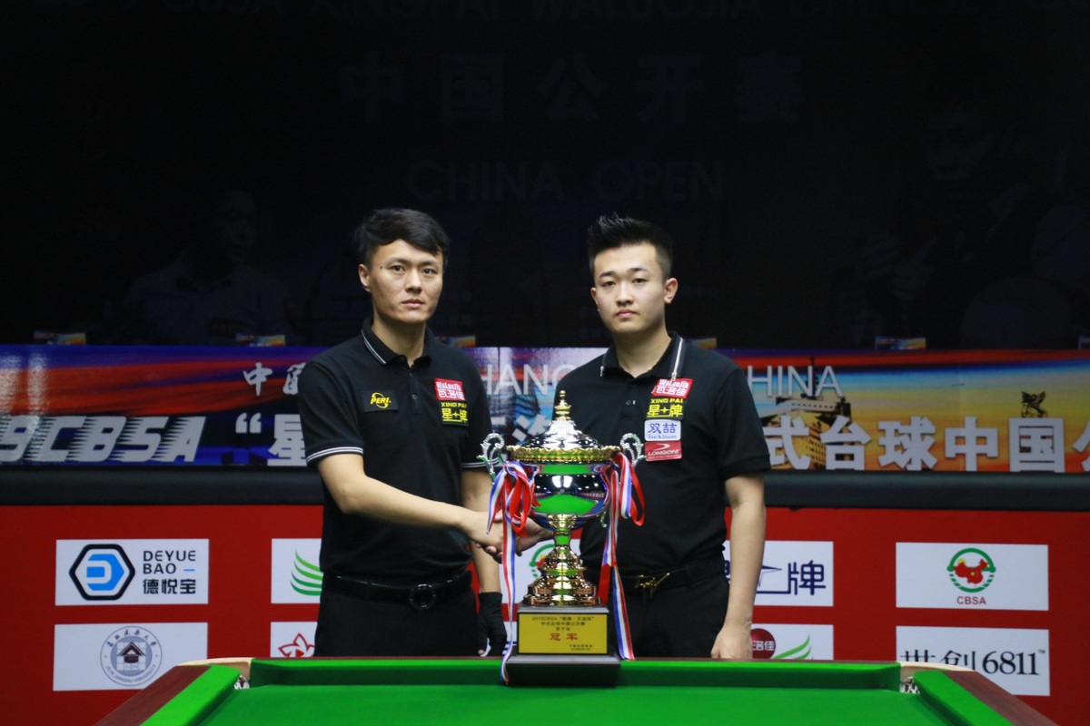 避免情绪追 避免情绪追