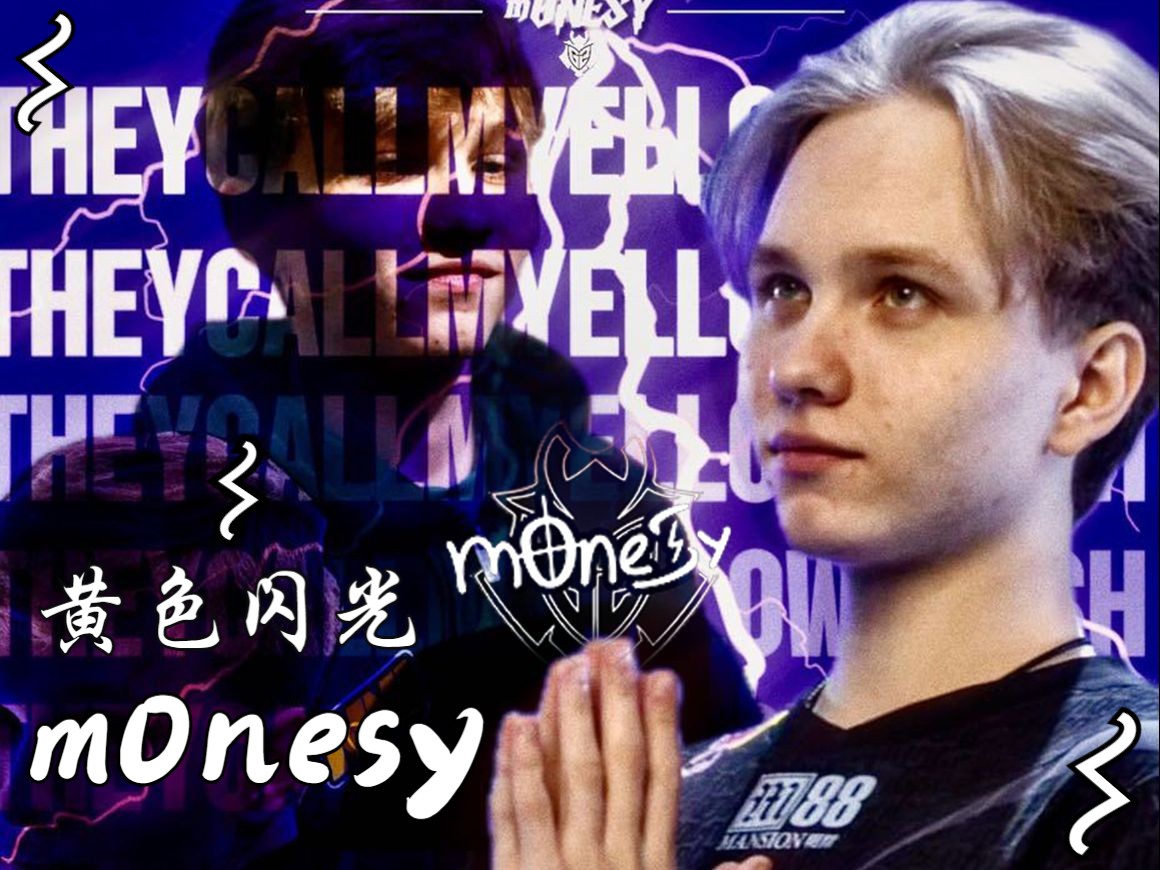 从右肋降至 从右肋降至