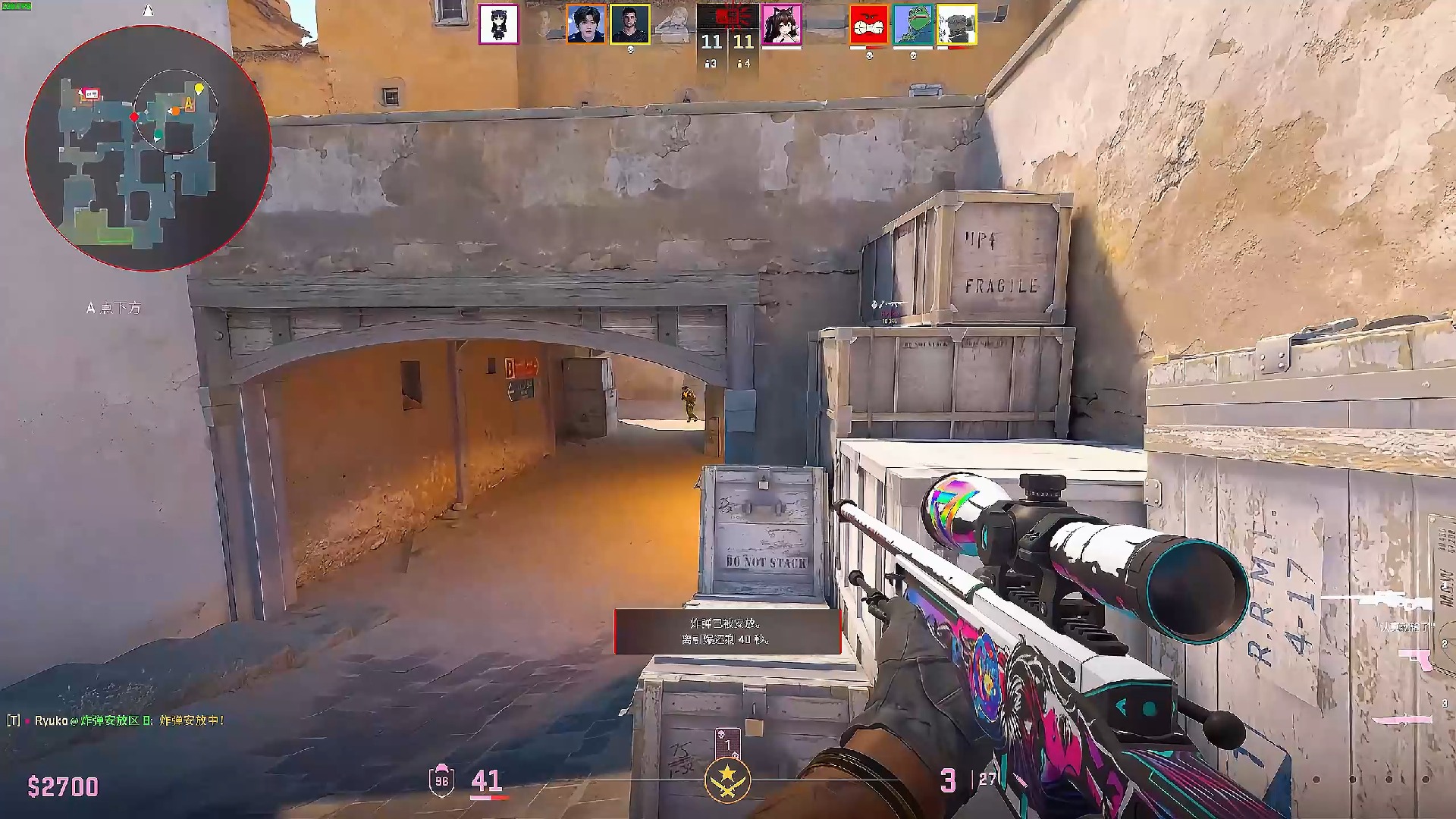 对品牌与城 对品牌与城