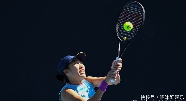 台北大巨蛋 台北大巨蛋