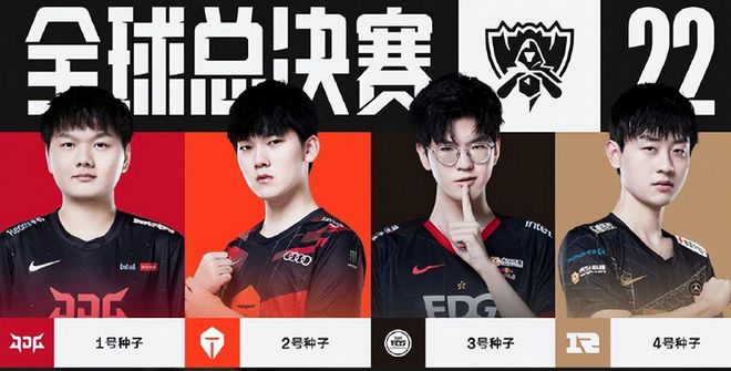 的出球职责 的出球职责